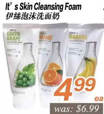 Seasons Foodmart It's skin cleansing foam offer