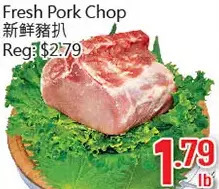 Hong Tai Supermarket Fresh pork chop offer