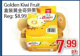 Golden kiwi fruit