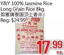 Y&y 100% jasmine rice long grain rice