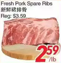 Foody World Fresh pork spare ribs offer