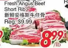 Foody World Fresh angus beef short rib offer