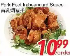 Foody World Pork feet in beancurd sauce offer