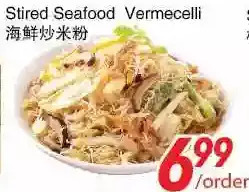 Foody World Stired seafood vermecelli offer