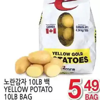 H-Mart Yellow potato offer