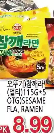 H-Mart Otg sesame fla. ramen offer