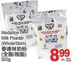 T&T Supermarket Medallion milk powder offer