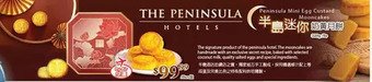T&T Supermarket Peninsula mini egg custard mooncakes offer