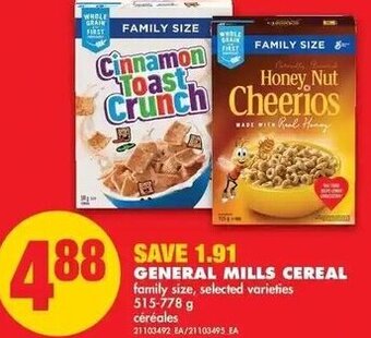 No Frills General Mills Cereal 515-778g offer
