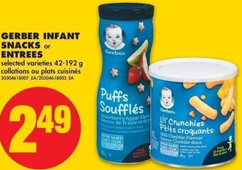 No Frills Gerber Infant Snacks or Entrees 42-192g offer