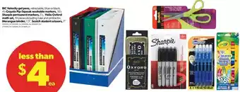 Real Canadian Superstore Bic velocity gel pens, crayola pip-squeak washable markers, sharpie permanent markers, helix oxford math set, merangue binder offer