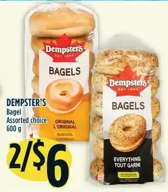 Marché Adonis Dempster's bagel offer