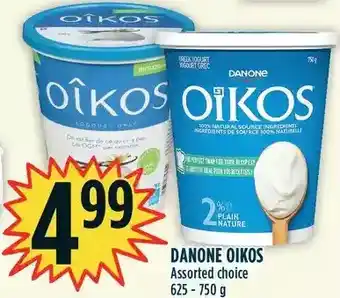 Marché Adonis Danone oikos offer