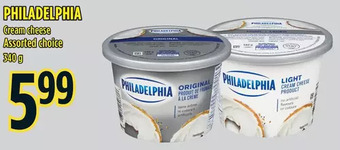 Marché Adonis Philadelphia cream cheese offer