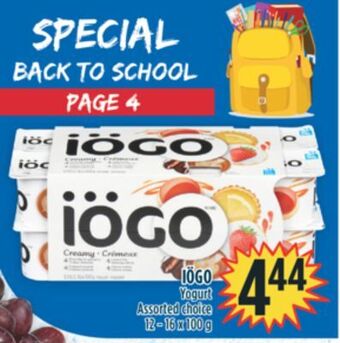 Marché Adonis Iögo yogurt offer