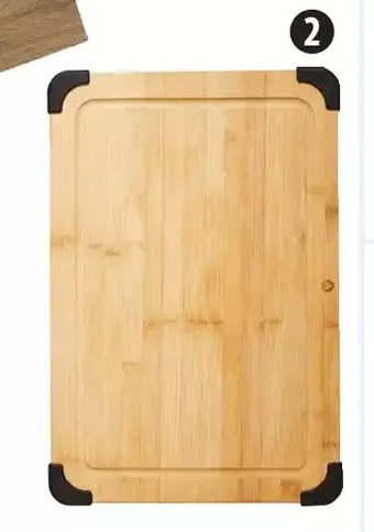 Canadian Tire Vida by paderno 12 x 18" bamboo cutting board offer