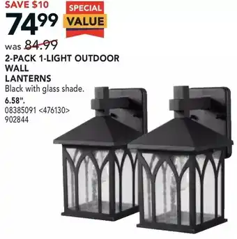Lowe's 2-pack 1-light outdoor wall lanterns offer