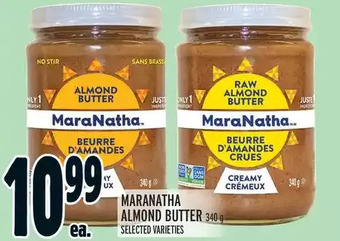 Metro Maranatha almond butter offer