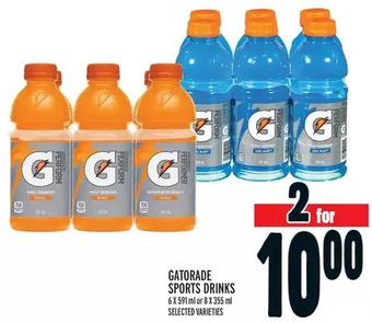 Metro Gatorade sports drinks offer