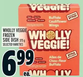 Metro Wholly veggie frozen side dish offer