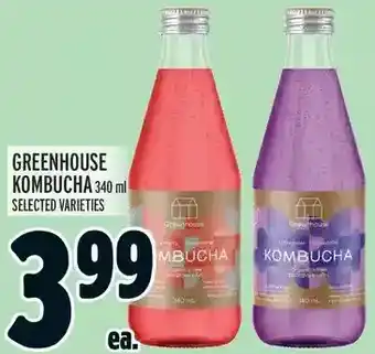 Metro Greenhouse kombucha offer