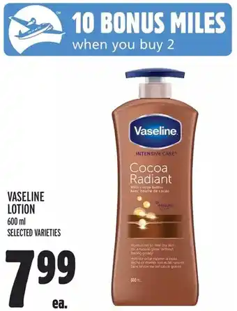 Metro Vaseline lotion offer
