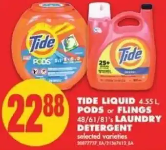 No Frills Tide Liquid 4.55L, Pods or Flings 48/61/81's Laundry Detergent offer