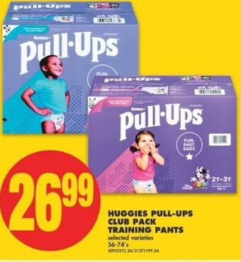 No Frills Huggies Pull-Ups Club Pack Training Pants 56-74's offer