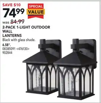 Lowe's 2-pack 1-light outdoor wall lanterns 6.58" offer