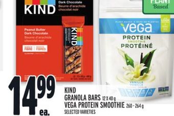 Metro Kind granola bars offer