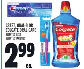 Metro Crest, oral-b or colgate oral care offer
