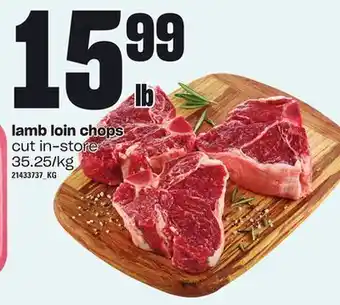 Loblaws Lamb loin chops offer