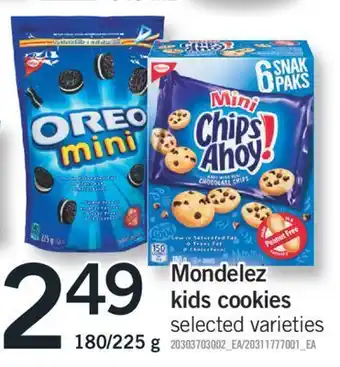 Fortinos Mondelez kids cookies, 180/225 g offer