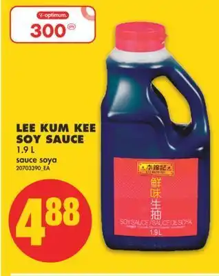No Frills Lee kum kee soy sauce, 1.9 l offer