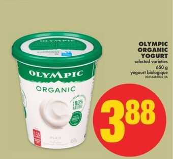 No Frills Olympic organic yogurt, 650 g offer