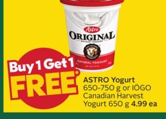 Sobeys Astro yogurt offer