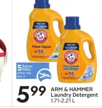 Sobeys Arm & hammer laundry detergent - 5 air miles® bonus miles offer