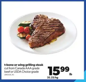 Real Canadian Superstore T-bone or wing grilling steak offer
