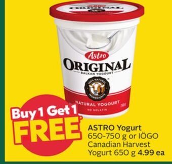 Sobeys Astro yogurt offer