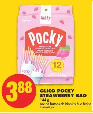 No Frills Glico pocky strawberry bag, 144 g offer
