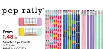 Staples Pep rally™ assorted 8 pk pencils or erasers offer