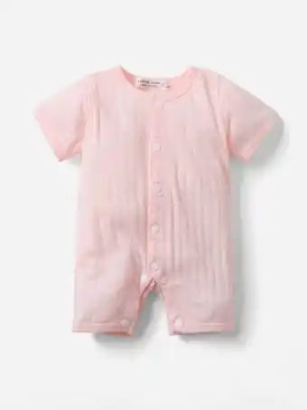 SheIn Baby ribbed knit button front romper offer