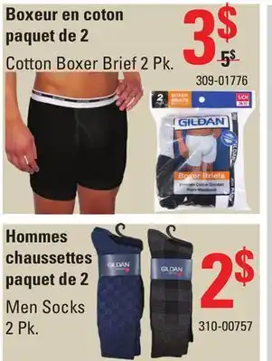 Sushi Shop Cotton boxer brief 2 pk offer