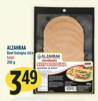 Marché Adonis Alzahraa beef bologna slice halal offer