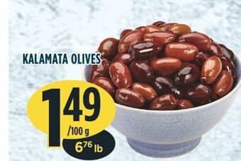 Marché Adonis Kalamata olives offer