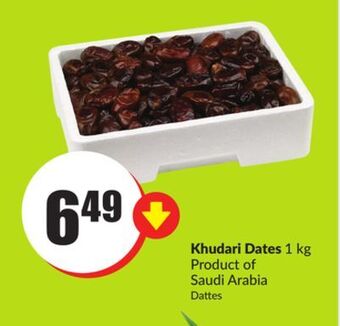 Chalo FreshCo Khudari dates 1 kg product of saudi arabia offer