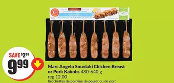 FreshCo Marcangelo souvlaki chicken breast or pork kabobs offer