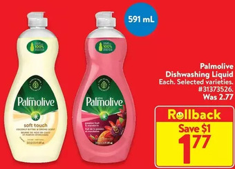 Walmart Palmolive dishwashing liquid offer