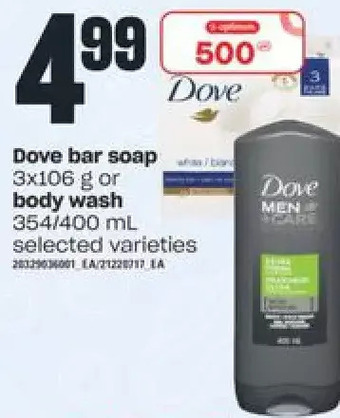Independent Grocer Dove bar soap or body wash offer