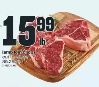 Lamb loin chops